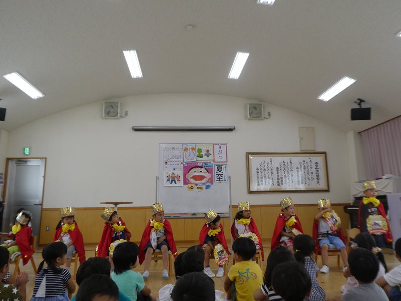 P1090534