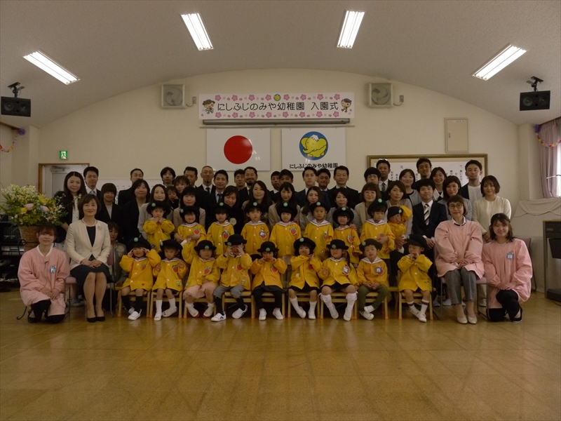 P1410175 R