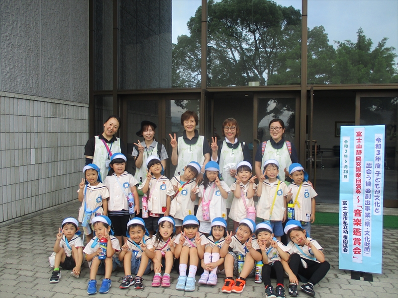 IMG 0250 R