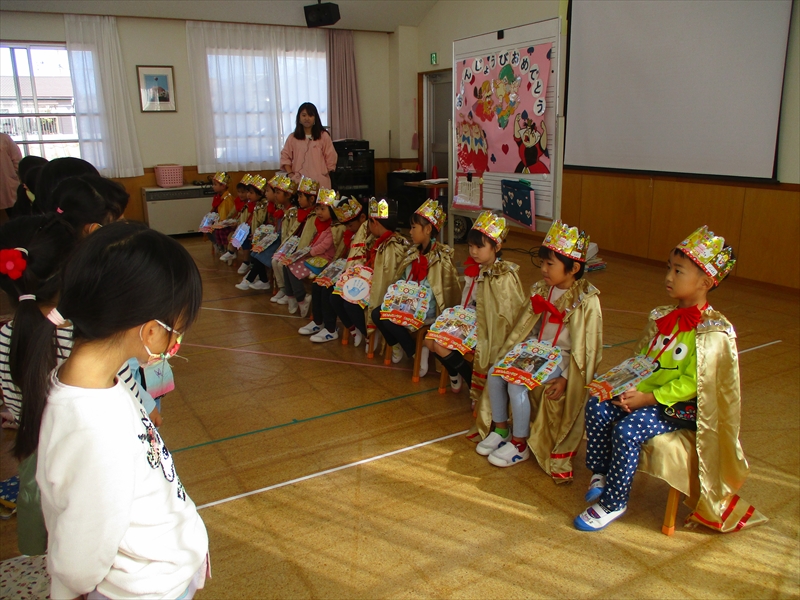 IMG 4646 R