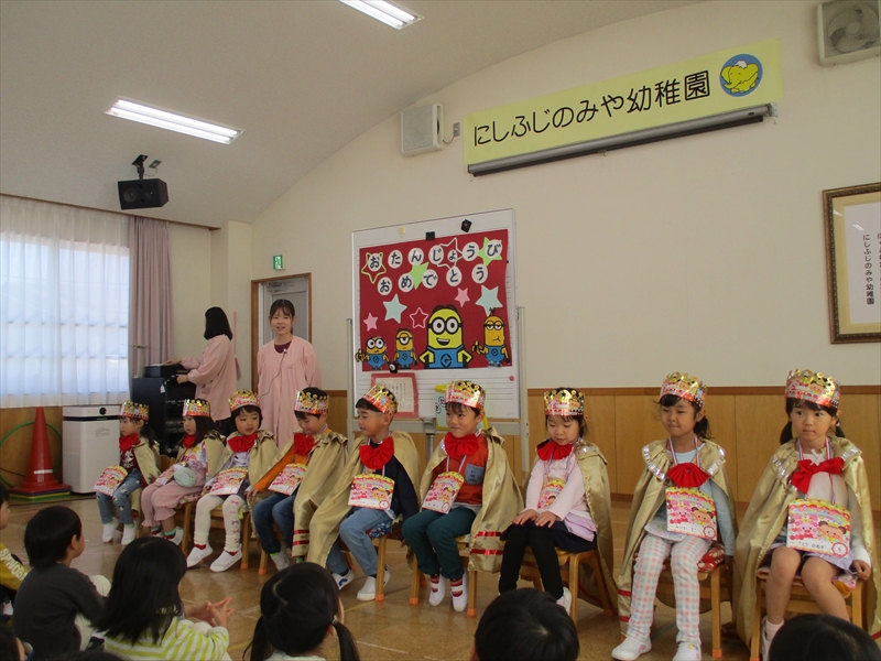 IMG 6716 R