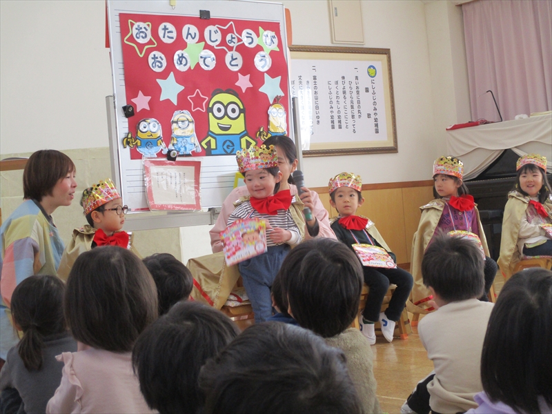 IMG 7012 R