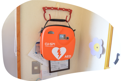 AED