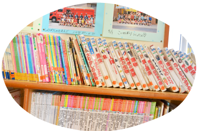 図書コーナー