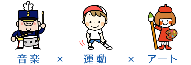 マンモスくん×音楽×アート