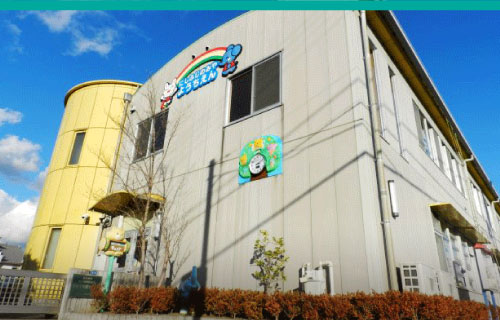 園舎のこと