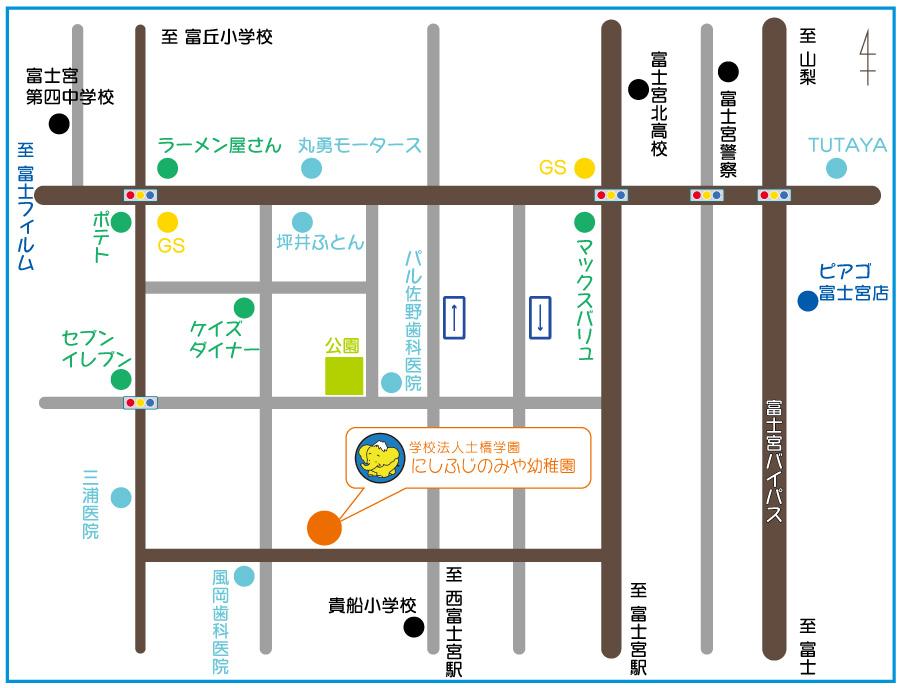 にしふじのみや幼稚園地図